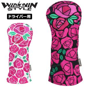 ゴルフ ヘッドカバー winwinの通販｜au PAY マーケット