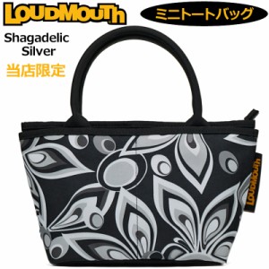 【当店限定販売特注モデル】ラウドマウス ミニトートバッグ Shagadelic Silver シャガデリックシルバー LM-RP0008 772983(202) 【日本規