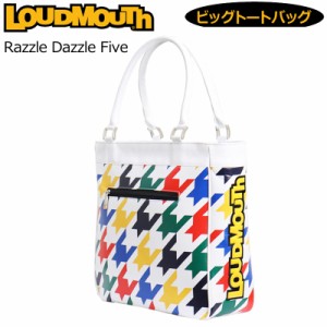 【日本規格】ラウドマウス ビッグ トートバッグ Razzle Dazzle Five ラズルダズル ファイブ LM-TB0005/760998(259) 【新品】0SS2 Loudmou