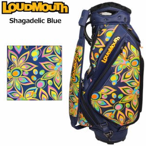 ラウドマウス 9.5型 3点式 キャディバッグ Shagadelic Blue シャガデリックブルー LM-CB0022 763999(075) 【日本規格】【新品】3SS2 Loud