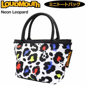 ラウドマウス ミニトートバッグ Neon Leopard ネオンレオパード LM-RP0011 763984(352) 【日本規格】【新品】3SS2 Loudmouth ゴルフ用バ