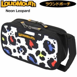 ラウドマウス ラウンドポーチ Neon Leopard ネオンレオパード LM-RP0012 763983(352) 【日本規格】【新品】3SS2 Loudmouth 小物入れ ケー