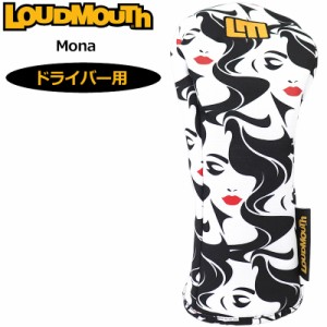 ラウドマウス ドライバー用 ヘッドカバー Mona モナ LM-HC0014/DR 763993(152) 【日本規格】【新品】3SS2 Loudmouth 1W用 ゴルフ用品 派