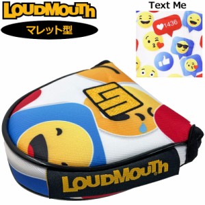 【日本規格】ラウドマウス パターカバー マレット タイプ ヘッドカバー Text Me テキスト ミー LM-HC0008/MT 771986(304) 【メール便発送