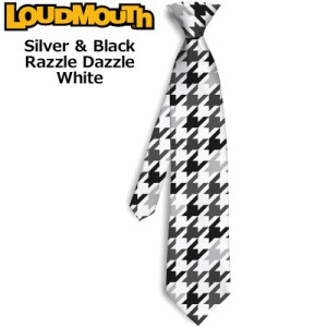 【均一SALE】ラウドマウス シルクネクタイ Silver ＆ Black Razzle Dazzle White シルバー＆ブラック ラズルダズル ホワイト【新品】Loud