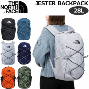 THE NORTH FACE ジェスター バックパック NF0A3VXF 28リットル 15inchノートPC対応【新品】ザ・ノースフェイス Jester Backpack デイパッ