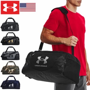 【即納在庫あり】アンダーアーマー UA Undeniable 5.0 Small ダッフルバッグ 1369222 40リットル 日本モデル UNDER ARMOUR 【新品】 2SS2