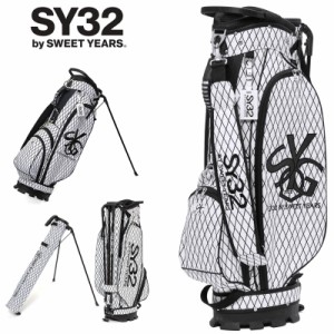 SY32 GOLF 9.5型 キャディバッグ セルフスタンド一体型 SYG-23A114 3WAY CADDY BAG ゴルフ 【新品】3WF2 ゴルフ用バッグ スタンド式 スタ