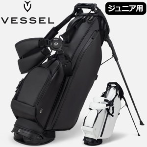 VESSEL ベゼル ジュニア スタンドバッグ スタンド式キャディバッグ 7型 7230322【新品】 ヴェゼル JUNIOR ゴルフ用バッグ ゴルフバッグ 