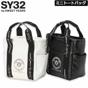 SY32 GOLF 2024 ミニトートバッグ 保冷機能 SYG-24S111 COOLER CART BAG ゴルフ【新品】24SS ゴルフ用バッグ カートバッグ カートポーチ 