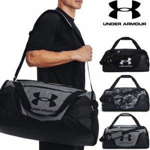 【即納在庫あり】アンダーアーマー UA Undeniable 5.0 ミディアム ダッフルバッグ 1369223 58リットル 日本モデル UNDER ARMOUR 【新品】