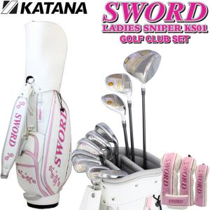 カタナ ゴルフ sword フル セットの通販｜au PAY マーケット