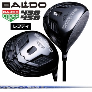 【レフティ】バルド コルサ 438 458 ドライバー バシレウス アルファII 装着 basileus αII BALDO CORSA PERFORMANCE DRIVER 【カスタム