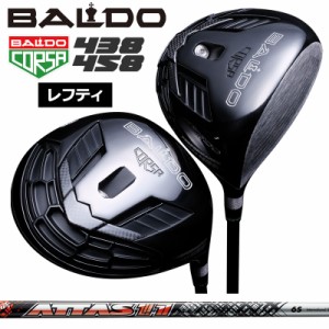 【レフティ】バルド コルサ 438 458 ドライバー UST Mamiya ATTAS 11 装着 マミヤ BALDO CORSA PERFORMANCE DRIVER 【カスタム】【新品】