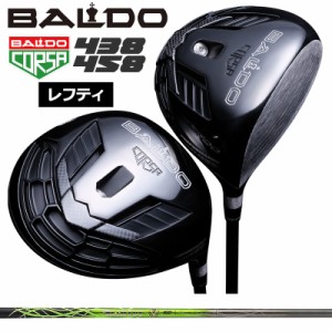 【レフティ】バルド コルサ 438 458 ドライバー バシレウス ガンマ 装着 basileus γ BALDO CORSA PERFORMANCE DRIVER 【カスタム】【新