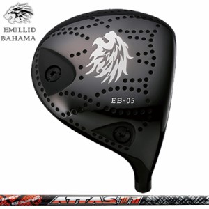 【カスタム】エミリッド バハマ EB-05 ドライバー UST Mamiya ATTAS 11 装着 EMILLID BAHAMA DRIVER 【新品】 シャフト アッタス 