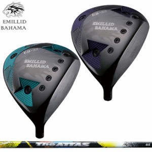 【カスタム】エミリッド バハマ EB-33 ドライバー UST Mamiya The ATTAS 装着 EMILLID BAHAMA DRIVER 【新品】  シャフト アッタス 