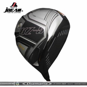 【カスタム】JBEAM KZ-5 ドライバー 三菱ケミカル Diamana D-LIMITED 装着【新品】 Jビーム GOLF シャフト ディアマナ 