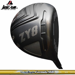 JBEAM ZY-8 ドライバー 日本シャフト N.S.PRO Regio Formula MB 装着【カスタム】【新品】 Jビーム GOLF シャフト 地クラブ レジオ フォ