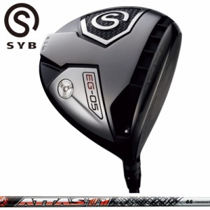 SYB EG-05 ドライバー UST Mamiya ATTAS 11 装着 マミヤ アッタス 【カスタム】【新品】 EG05 可変式 コンセプト サイブ GOLF シャフト 