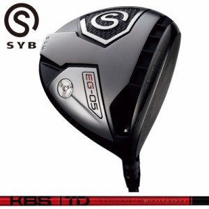 SYB EG-05 ドライバー KBS TD シャフト 装着 ケービーエス　【カスタム】【新品】 EG05 可変式 コンセプト サイブ GOLF シャフト 地クラ