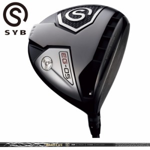 SYB EG-05 ドライバー バシレウス ZII 装着 ゼット2 Z2 【カスタム】【新品】 EG05 可変式 コンセプト サイブ GOLF シャフト 地クラブ 