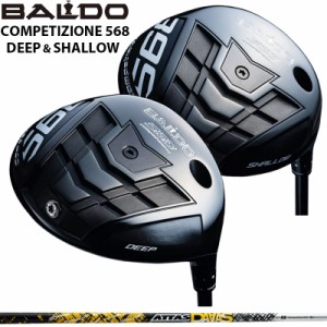 バルド COMPETIZIONE 568 DRIVER 可変式 UST Mamiya ATTAS DAAAS 装着 アッタス ダース マミヤ コンペチオーネ ドライバー DEEP SHALLOW 