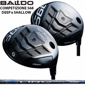 バルド COMPETIZIONE 568 DRIVER 可変式 UST Mamiya LIN-Q BLUE EX 装着 リンク ブルー マミヤ コンペチオーネ ドライバー DEEP SHALLOW 