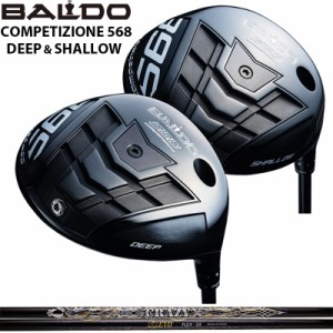 バルド COMPETIZIONE 568 DRIVER 可変式 クレイジー RD EVO 装着 CRAZY ロイデコ 長尺 コンペチオーネ ドライバー DEEP SHALLOW 【カスタ