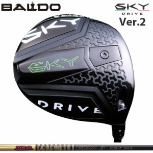 バルド SKY DRIVE VER.2 DRIVER 可変式 グラファイトデザイン TourAD CQ 装着 ツアーAD スカイ ドライブ ドライバー バージョン2 【カス