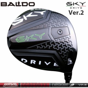 バルド SKY DRIVE VER.2 DRIVER 可変式 グラファイトデザイン TourAD VF 装着 ツアーAD スカイ ドライブ ドライバー バージョン2 【カス