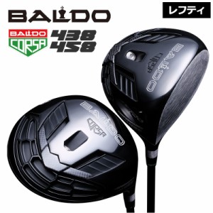 バルド レフティ コルサ 438 458 ドライバー ヘッド シャフト代別途必要 BALDO CORSA PERFORMANCE DRIVER 【カスタム】【新品】 2021 パ