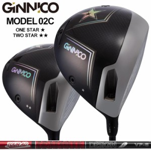 GINNICO MODEL02C 可変式 ドライバー グラファイトデザイン TourAD VF 装着 ツアーAD ジニコ モデル02C Driver One Star / Two star 【カ