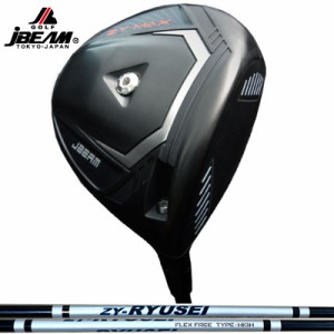 JBEAM ZY-MAX ドライバー ZY-RYUSEI SHAFT 装着 Jビーム ワンフレックス 【カスタム】【新品】 Jビーム ZY MAX ZYMAX ゼットワイ マック