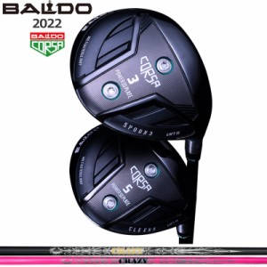 バルド コルサ フェアウェイウッド CRAZY REGENESIS Royal Decoration FW 装着 クレイジー BALDO CORSA FAIRWAY WOOD 【カスタム】【新品