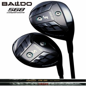 バルド COMPETIZIONE 568 フェアウェイウッド CRAZY REGENESIS FW-80 装着 クレイジー BALDO コンペチオーネ FAIRWAY WOOD 【カスタム】