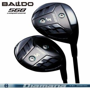 バルド COMPETIZIONE 568 フェアウェイウッド 三菱ケミカル Diamana TB 装着 ディアマナ BALDO コンペチオーネ FAIRWAY WOOD 【カスタム