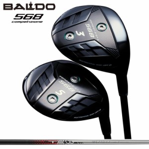 バルド COMPETIZIONE 568 フェアウェイウッド Fire Express FW HR 装着 ファイアーエクスプレス BALDO コンペチオーネ FAIRWAY WOOD 【カ