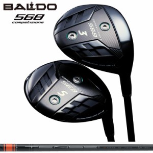 バルド COMPETIZIONE 568 フェアウェイウッド 三菱ケミカル TENSEI CK Pro Orange 装着 テンセイ BALDO コンペチオーネ FAIRWAY WOOD 【