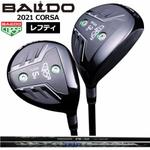 【レフティ】バルド コルサ フェアウェイウッド CRAZY REGENESIS FW-50 装着 クレイジー BALDO CORSA FAIRWAY WOOD 【カスタム】【新品】