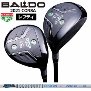 【レフティ】バルド コルサ フェアウェイウッド グラファイトデザイン TourAD HD 装着 ツアーAD BALDO CORSA FAIRWAY WOOD 【カスタム】