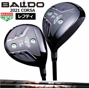 【レフティ】バルド コルサ フェアウェイウッド JBEAM ZY-BLACK FW 装着 BALDO CORSA FAIRWAY WOOD 【カスタム】【新品】 地クラブ 