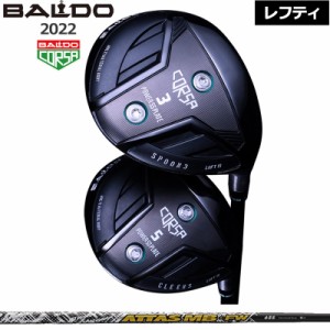 バルド レフティ コルサ フェアウェイウッド UST Mamiya ATTAS MB FW 装着 アッタス BALDO CORSA FAIRWAY WOOD 【カスタム】【新品】 地