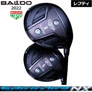 バルド レフティ コルサ フェアウェイウッド Fujikura SPEEDER NX 装着 フジクラ スピーダー BALDO CORSA FAIRWAY WOOD 【カスタム】【新