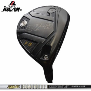 JBEAM KZ-5 フェアウェイウッド グラファイトデザイン TourAD F エフ 装着 ツアーAD 【カスタム】【新品】 KZ5 KZ Jビーム FAIRWAY WOOD 