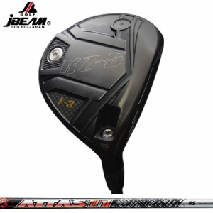 JBEAM KZ-5 フェアウェイウッド UST Mamiya ATTAS 11 装着 アッタス 【カスタム】【新品】 KZ5 KZ Jビーム FAIRWAY WOOD GOLF シャフト 