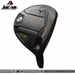 JBEAM KZ-5 フェアウェイウッド 三菱ケミカル Diamana D-LIMITED 装着 ディアマナ 【カスタム】【新品】 KZ5 KZ Jビーム FAIRWAY WOOD GO