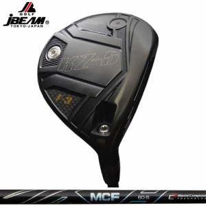 JBEAM KZ-5 フェアウェイウッド Fujikura MCF 装着 フジクラ FW 【カスタム】【新品】 KZ5 KZ Jビーム FAIRWAY WOOD GOLF シャフト 地ク