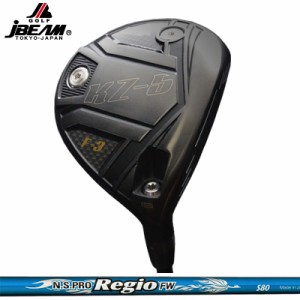 JBEAM KZ-5 フェアウェイウッド 日本シャフト N.S.PRO Regio FW 装着 NS 【カスタム】【新品】 KZ5 KZ Jビーム FAIRWAY WOOD GOLF シャフ