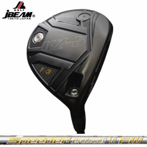 JBEAM KZ-5 フェアウェイウッド Fujikura Speeder EVOLUTION VI FW 装着 スピーダー EVO6 【カスタム】【新品】 KZ5 KZ Jビーム FAIRWAY 